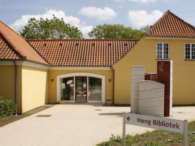Høng Bibliotek